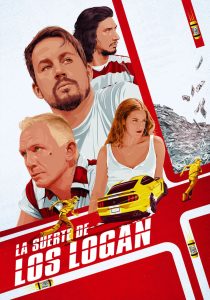 La Estafa de los Logan