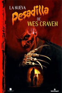 Pesadilla en La Calle Elm 7: La nueva pesadilla de Wes Craven