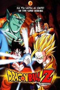 Dragon Ball Z: Los guerreros de plata