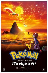 La película Pokémon: ¡Yo te elijo!