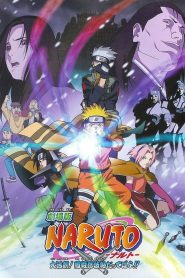 Naruto: El rescate de la princesa nieve