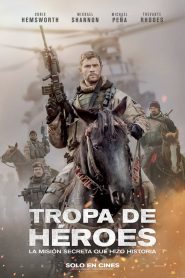 Tropa de Héroes