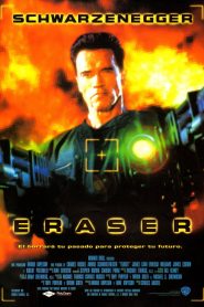 Eraser