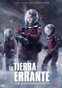 The Wandering Earth