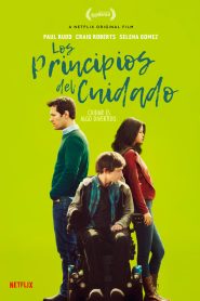 Los principios del cuidado