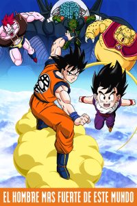 Dragon Ball Z: El más fuerte del mundo