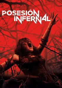 Posesión infernal