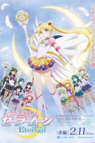 Pretty Guardian Sailor Moon Eternal – parte 2