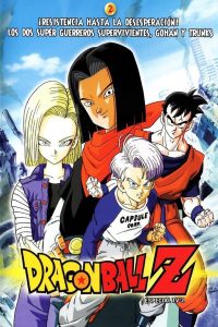 Dragon Ball Z: Un futuro diferente – Gohan y Trunks