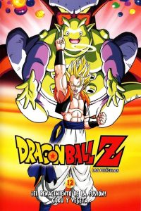 Dragon Ball Z: Fusión