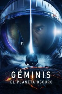 Project Gemini