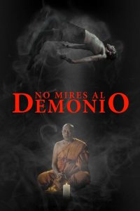 No mires al Demonio