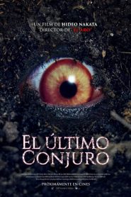 El último conjuro